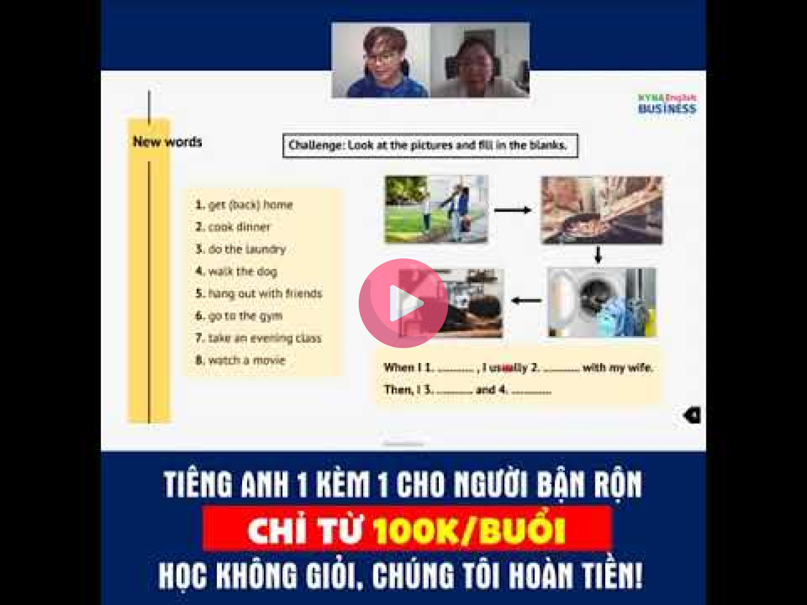 thumbVideo